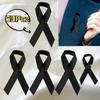 50pcs Skin Cancer Funerals Memorial Pin Awareness Mourning Badge Brooch  Funeral