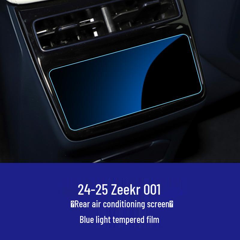 Zeekr 001 Navigation and Instrument Screen Protection Film Set