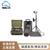 AI Fitness & Athletic Performance Testing System