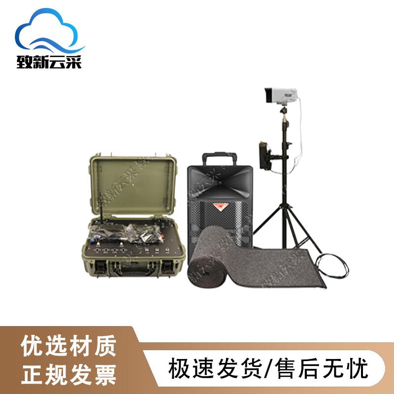 AI Fitness & Athletic Performance Testing System