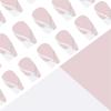 24 шт. Французский маникюр Короткие Квадратные Накладные Ногти Глянцевые Акриловые Накладные Ногти На Клейкой Основе Легко Использовать Для Стильного Вида