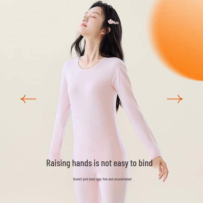 Mao Ren Girls' Modal Cotton Thermal Underwear Set