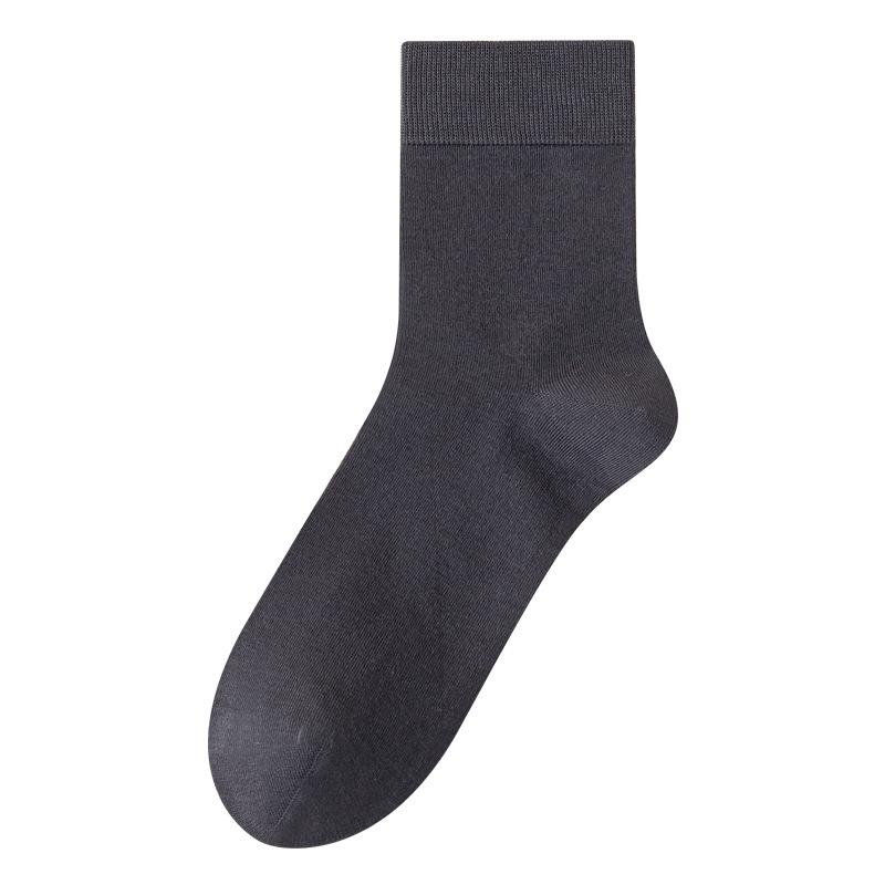 Men's Autumn Silk Anti-odor Mid-calf Socks, Antibacterial Modal Men's Long Socks, Loose-fitting Men's Autumn and Winter Socks