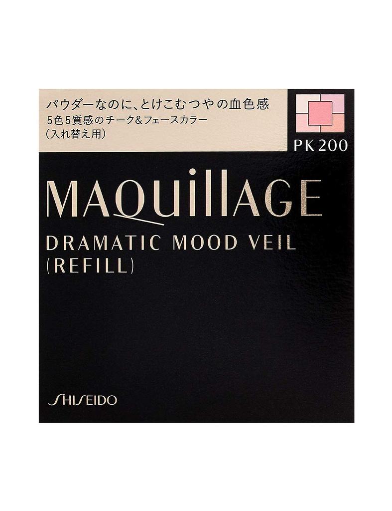 Maquillage Dramatic Mood Veil PK200 персиково-розовый сменный блок 8 г