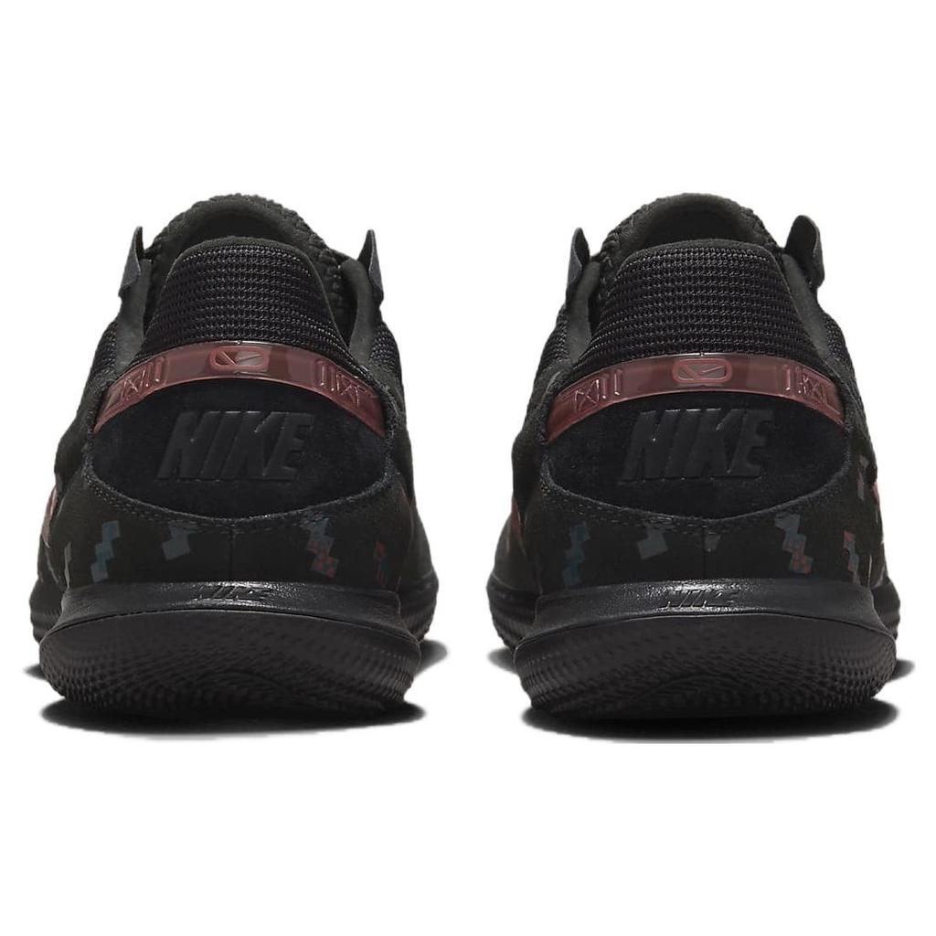 Nike Streetgato 'Night Forest Canyon Rust' Men's DC8466-360