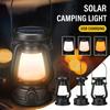 Перезаряжаемый от USB солнечный кемпинговый фонарь, портативный светодиодный свет с регулируемой яркостью, несколько режимов для приключений на открытом воздухе