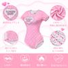 Pajamas with Ruffles Smooth Silky Texture Bodysuit Pink 2XL [LittleForBig] Women's [Embarrassing Baby]
