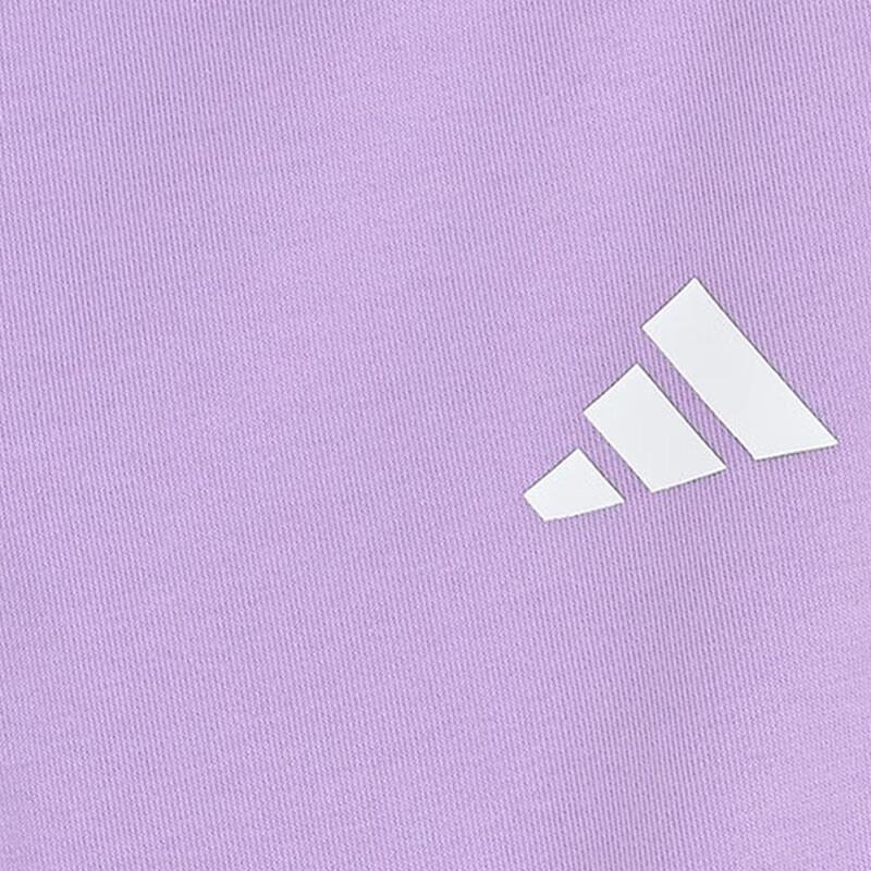 adidas Осенние спортивные штаны для девочек KS0637