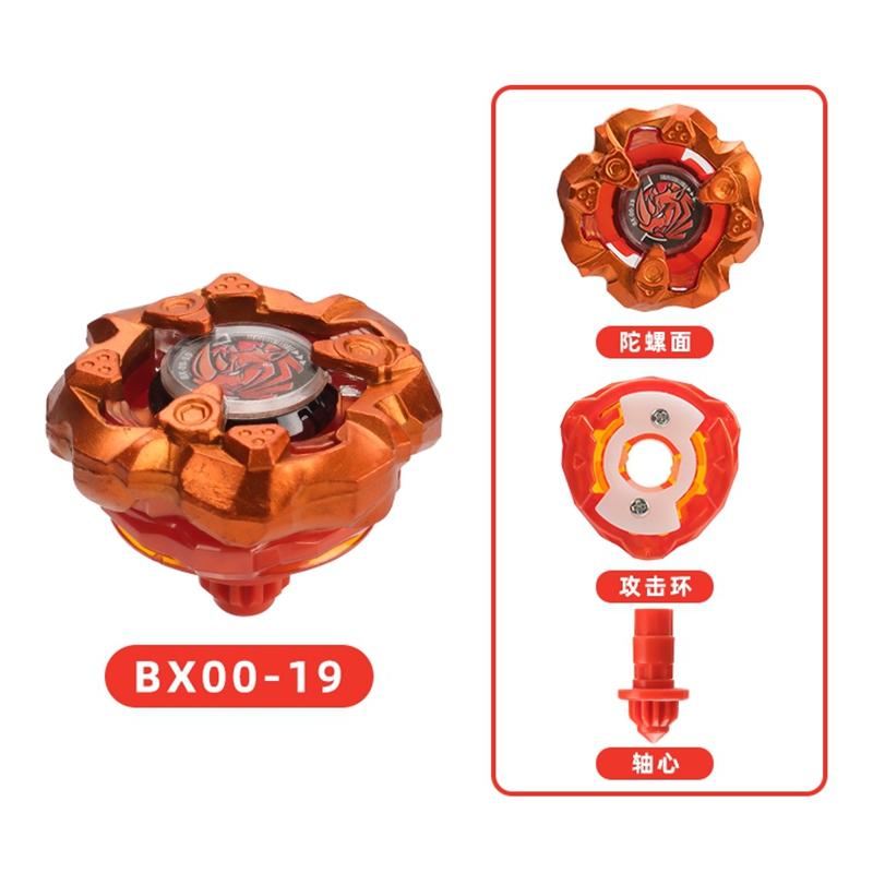 SB-solong4u BX Волчки Игрушки Одиночный Гироскоп без Запускателя Игрушки для Детей