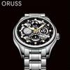 ORUSS Мужские часы Gear Tourbillon Fly, светящиеся водонепроницаемые высококачественные красивые мужские часы Trend