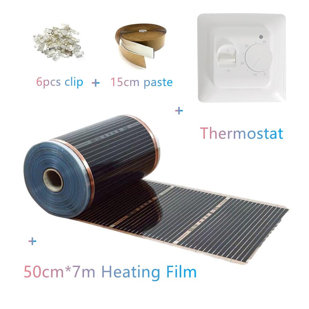 Warm Floor Mat Kits with Thermostat Clips Insulation Pastes Save Energy 220w/m2 Infrared Underfloor Heating Film Suits AC220V