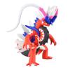 BANDAI SPIRITS Plastic Model Collection 60 Select Series Corydon Plastic Model Pokémon Pre-Colored