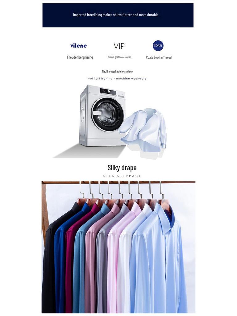 Мужская летняя рубашка из бамбукового волокна - Дышащая, немнущаяся, эластичная, высококлассный деловой стиль