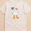 Duck You T-Shirt, Funny Duck Design, Middle Finger Slogan Shirt, Sarcastic Gift for Friends, Humorous Graphic Shirt, Funny Duck Tee Unisex