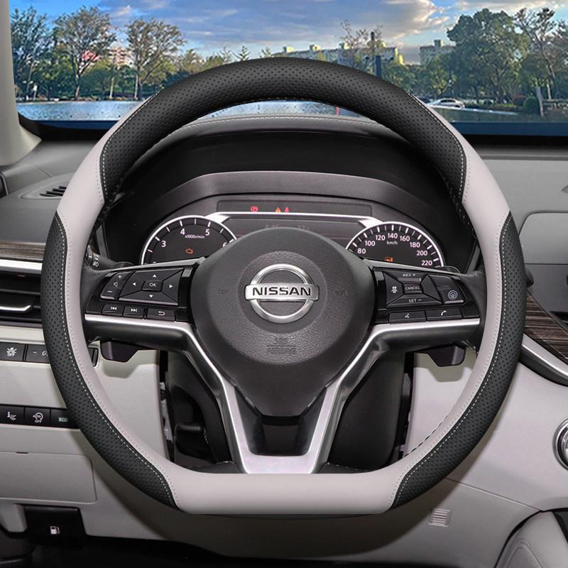 Fits 2026 Nissan Sylphy 14th Gen Steering Wheel Cover—Classic, All-Season Design