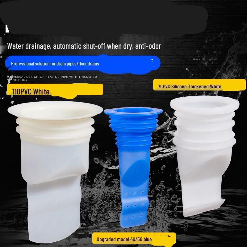 Универсальное резиновое уплотнительное кольцо для слива и унитаза (2-Pack)
