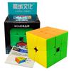 Meilong Square-1 SQ1 3X3X3 Speed ​​Magic Cube Puzzle Развивающая игрушка для детей SQ-1Game Square 1