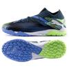Футбольные бутсы Zqj 107923 04 Puma Future 7 Pro Cage Футзал обувь