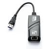 Черный USB 3.0 Gigabit Ethernet RJ45 1000 Мбит/с Сетевой адаптер для Windows PC Mac