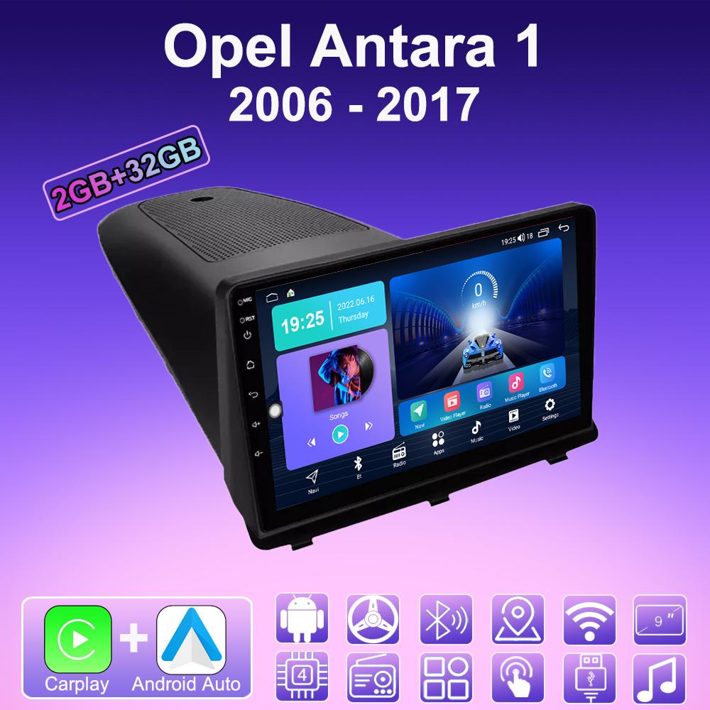 2 DIN Android Carplay автомобильное радио для Opel Antara 1 2006 - 2017 мультимедийный проигрыватель головное устройство стерео GPS навигация BT WIFI 2+32 ГБ