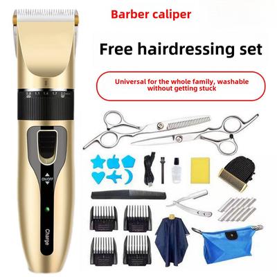 Электрический фейдер профессиональная стрижка электрические ножницы Push для взрослых и детей бритва для лысых волос аккумуляторная