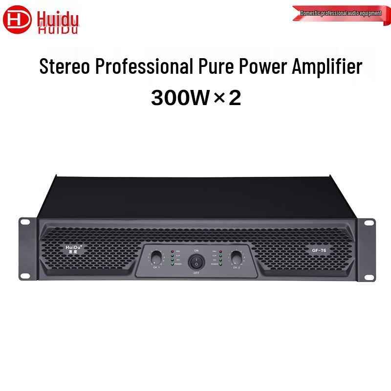 HuiDu Professional Audio & Video Equipment (CN version)