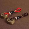 Five Emperor Coins Keychain Pendant: Brass Imitation, Woven Lanyard for Peace.