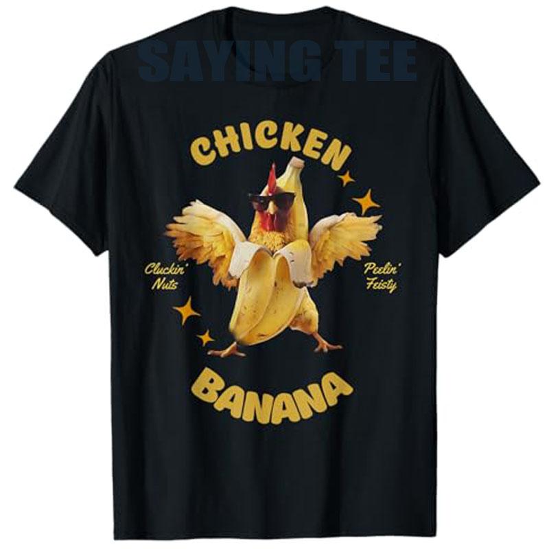 Funny Chicken Banana Unisex Women Teens Kids Dance TShirt Humor Dancing Lover Graphic Outfit Y2k Design Saying Tee Novelty Gift