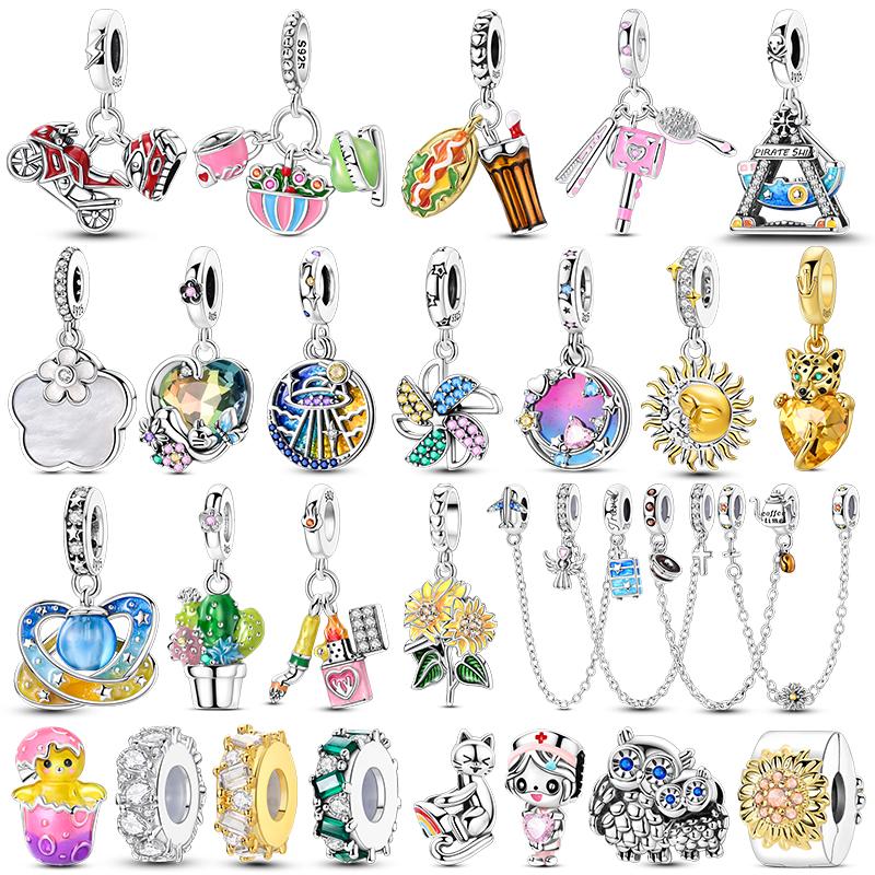 Оригинальные медные подвески-шармы с животными: сова, ветряная мельница, цветок, солнце, звездное небо; цепочка, бусины, подвески, подходят для браслета, сделай сам ювелирное изделие, подарок