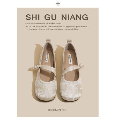 638-19 Супермягкие туфли-лодочки с неглубоким вырезом, женские осенне-летние модели 2025 года, не утомляют, туфли Doudou для беременных