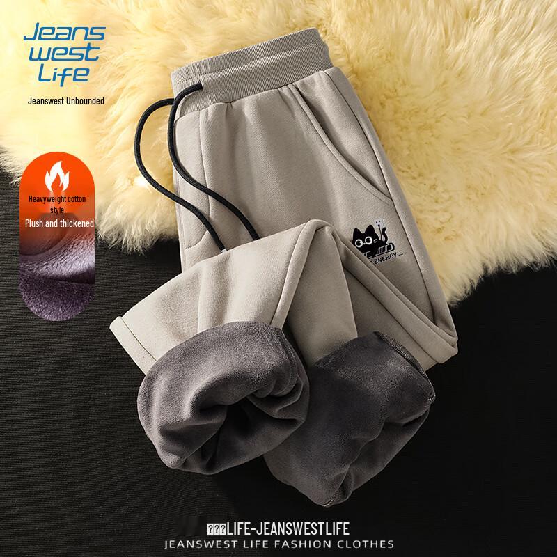 JEANSWEST LIFE Мужские джоггеры на флисовой подкладке с мультяшным принтом