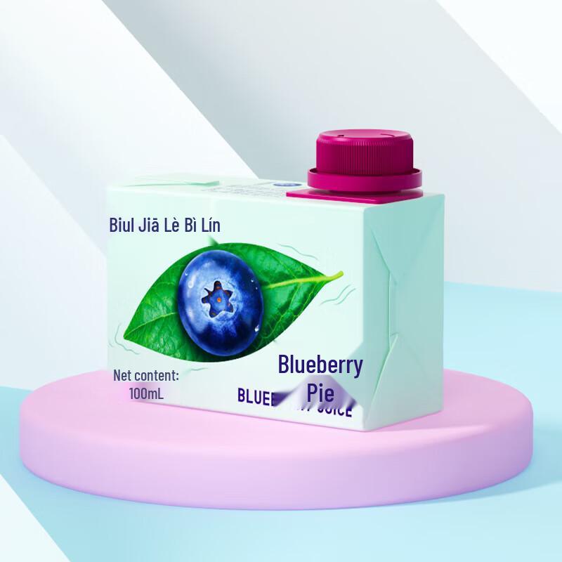 Jiale Green Forest Blueberry Juice