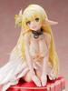 Furyu Another World Demon King и Summoned Slave Magic Omega Sierra Greenwood Свадебное платье Scale PVC Painted Complete Figure Girl L. 1/7