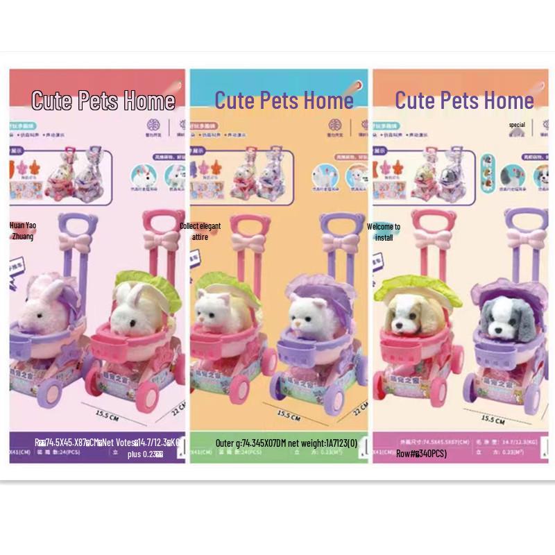 Lezhiyoupin Милая коляска для питомцев и ящик для хранения для щенков, кроликов и котят