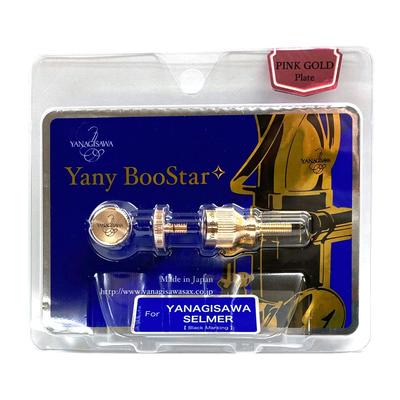 Шейные винты Yany BooStar для гитар Yanagisawa-Selmer с покрытием розовым золотом,