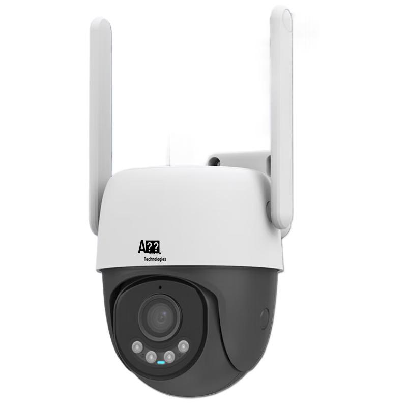 Uniview 4G Wireless PTZ AI Security Camera CN plug (adapter included)