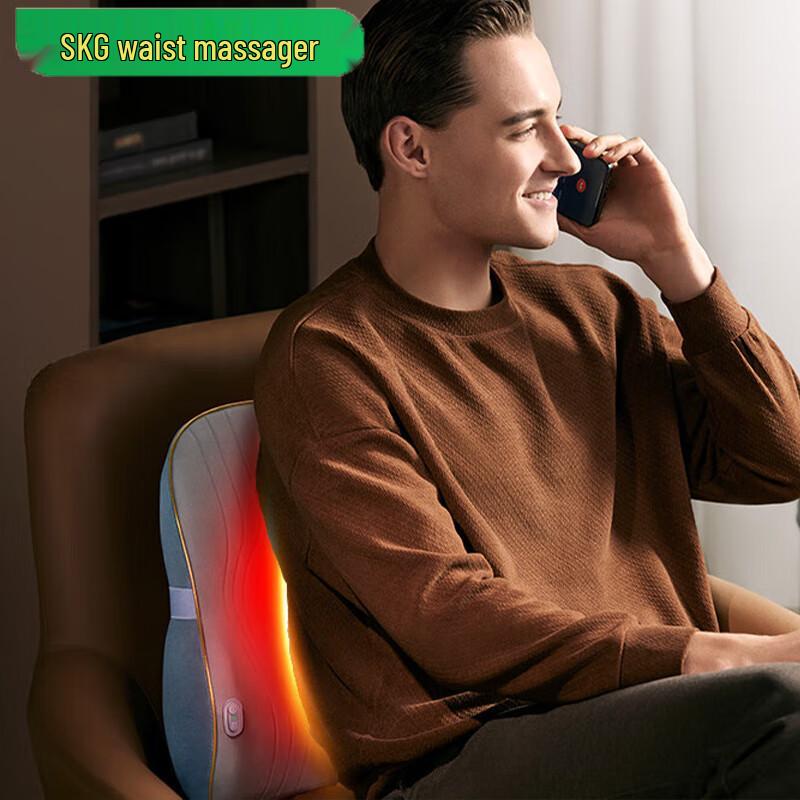 SKG T3-2 Lumbar Massager CN plug (adapter included)