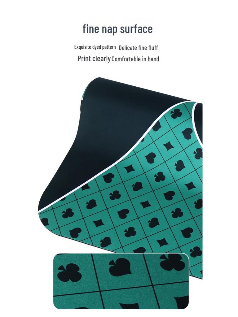 Популярный нескользящий резиновый коврик для стола и коврик для мыши для Техасского Холдема Гуаньдана