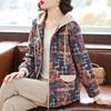 Qianlian Women's Floral Hooded Cardigan Jacket