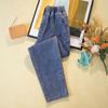 Summer Jeans Long Pants Women Elastic Loose Basic Harem Pants Trousers Blue Jeans High Waisted