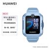 Huawei Детские часы 5 (Китайская версия)