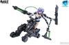 Doyusha Eastern Model ATK Girl Frankenstein 1/12 Scale Pre-Colored Plastic Model Kit, Approximately 15.5cm Tall