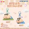 Eaki Crayon Shinchan Flocked Lying Party Blind Box Keychain Anime Peripheral Cute Plush Doll Collectible Toy Gift For Anime Fans