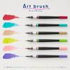 Набор художественных кистей Pentel Color Brush Pen, 6 цветов, XGFL-6ST