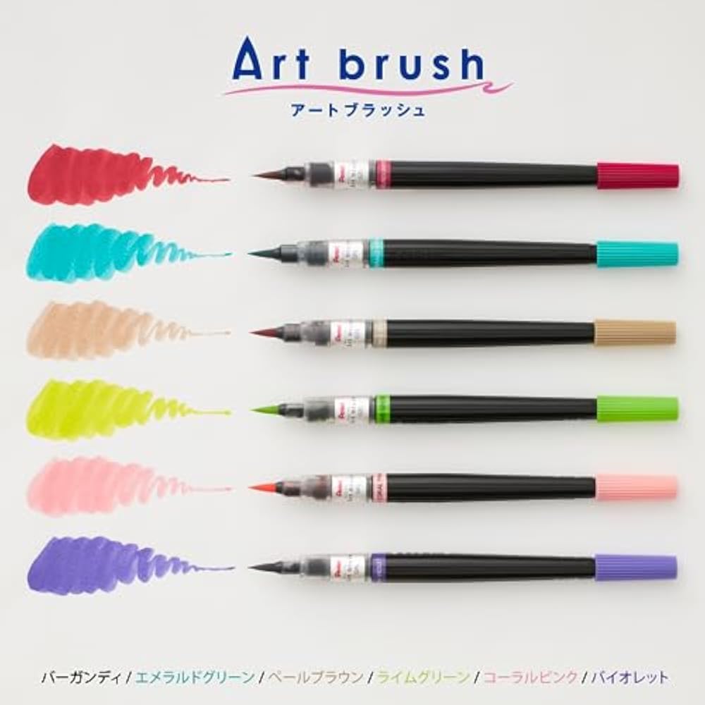 Набор художественных кистей Pentel Color Brush Pen, 6 цветов, XGFL-6ST