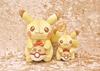 IN STOCK Genuine Pkm 30th Anniversary Limited Edition Flash Pikachu Plush Doll Pikachu Pendant Collection Toys Pikachu Gifts