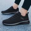 Men's Running New Spring and Autumn Walking Loafers Fashion Casual Sports Shoes Breathable Light Men's Shoes Plus Size