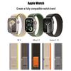Нейлоновая петля MSSM для Apple Watch
