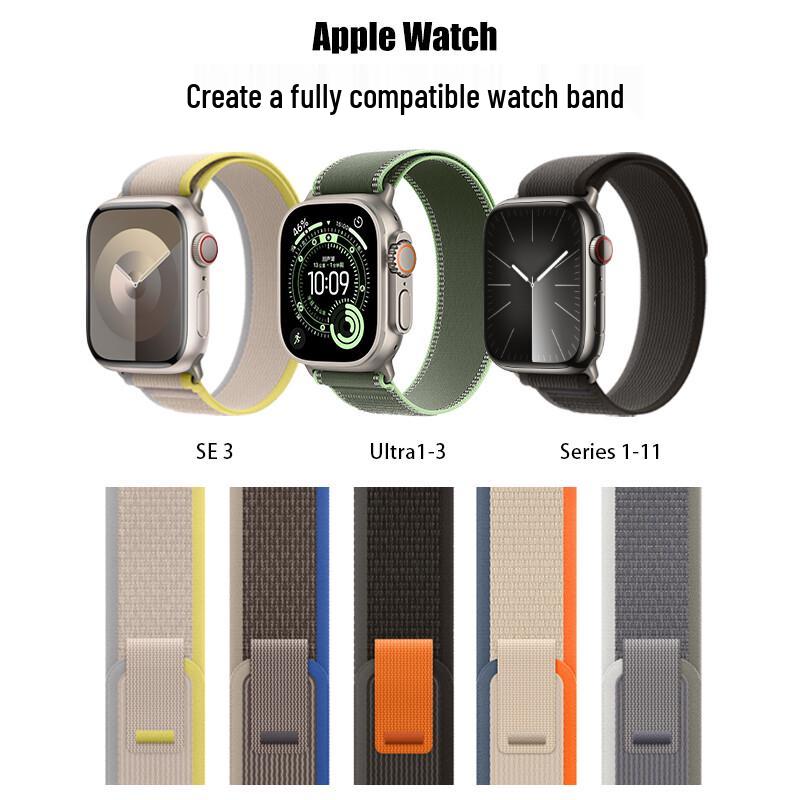Нейлоновая петля MSSM для Apple Watch