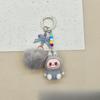 Three-dimensional Flocking Keychain Pendant Cute Bag Accessories Doll Cartoon Ornament